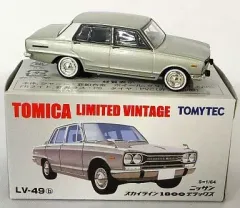 【中古】トミカ 1/64 LV-49b ニッサン スカイライン 1800 デラックス(シルバー) 「トミカリミテッドヴィンテージ」 [213178]