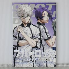 ANOTHER 블루록 EPISODE 오모테산도(극장판 입장자 특전 제2탄) - Another Blue Lock Episode Omotesando (Booklet)