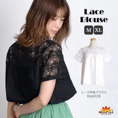 【期間限定10%OFF】ブルゾン MA-1 カーディガン レディース 大きいサイズ 薄手 夏 秋 移ろう季節のマストアイテム。ボタニカル柄ブルゾン アウター パーカー ジャケット ライトアウター 花柄 ボタニカル柄 アジアン エスニックファッション 春服