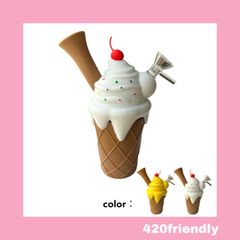 420friendly ソフトクリームシリコン ボング (ドライハーブ / Wax両用)