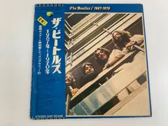 The Beatles ザ・ビートルズ　青盤　LPレコード　C523②