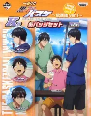【中古】バッジ・ピンズ(キャラクター) 伊月＆水戸部＆小金井 缶バッジセット(3個組) 「一番くじ 黒子のバスケ～放課後ver.1～」 K賞