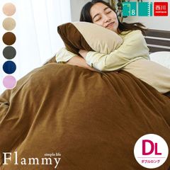 Item thumbnail for item 9db2c6a9-ec1b-4191-91d7-5a684254ce1c