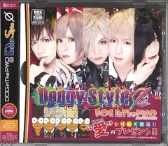 2025年最新】Doggy Style(初回盤)の人気アイテム - メルカリ