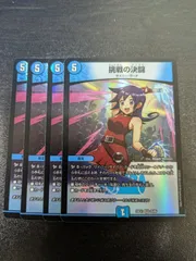 メルカリ便　ヒロインBEST 　新品　シュリンク付き 2box 2025年最新】ヒロインBESTの人気アイテム - メルカリ