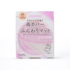 新品 セザンヌ UＶシルクカバーパウダー 01ライト