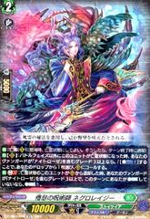 Item thumbnail for item 256c520c-849a-481b-b2c6-b1f6fd419cf4