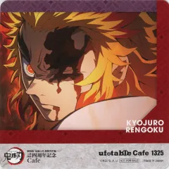 【中古】コースター 煉獄杏寿郎(左振り返り) コースター 「劇場版 鬼滅の刃 無限列車編 上映四周年記念 炎柱・煉獄杏寿郎カフェ×ufotable Cafe×マチ★アソビCAFE×ufotable DINING×ufotable CINEMA」 対象ドリンク注