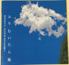 新品】くるり 『天才の愛』 アナログレコード RSD限定盤 - メルカリ