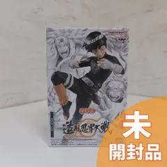 【未開封】NARUTO-ナルト- 疾風伝 BANPRESTO FIGURE COLOSSEUM 造形忍界大戦 ロック・リー