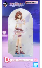 【中古】フィギュア 桜沢墨 ～夏の装い～ 「一番くじ 彼女、お借りします 満足度4～夏模様、恋模様。～」 D賞 フィギュア