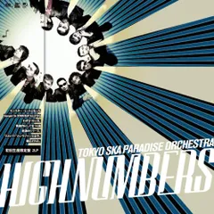 東京スカパラダイスオーケストラ　『HIGH NUMBERS』　レコード　LP LP(30cm) / 東京スカパラダイスオーケストラ / HIGH NUMBERS