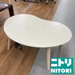 2025年最新】ニトリ豆型こたつの人気アイテム - メルカリ