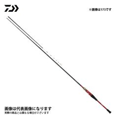 choco cake様 【美品】ダイワ 月下美人 MX 76L・K - メルカリ