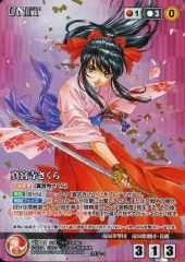 2026年最新】クルセイド サクラ大戦の人気アイテム - メルカリ
