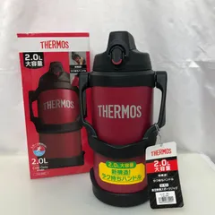 【新品】THERMOS サーモス 真空断熱スポーツジャグ 2.0L レッド SGAW10-9116