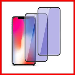 【匿名配送】 iPhpneXsMax/11ProMax_2枚入り-【ブルーライトカット】 【ブルーライトカット】 iphone11promax ガラスフィルム 