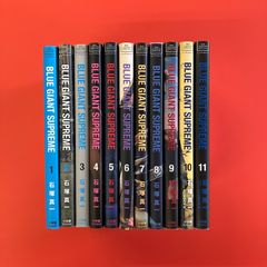 BLUE GIANT SUPREME 全巻セット - メルカリ