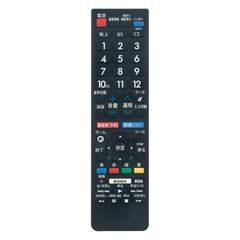 代替リモコン fit for SHARPシャープ AQUOS アクオス 液晶テレビ WINFLIKE GB278SB （ダイヨウ） 設定不要 すぐに使える LC-19P5-W LC-24P5-W など