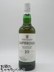 ハンターレイン　アードベッグ 2004 15年 Hunter Laing Old & Rare Ardbeg 15 yo [2004] / ハンターレイン