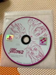 psソフト　ときめきメモリアル2 アペンドディスク1