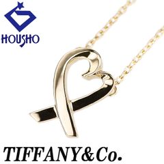 ヨンドシー ダイヤモンド リング K18イエローゴールド 4℃ 細め 華奢  