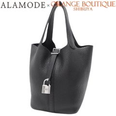 D0.51,0.14 ダイヤモンド ネックレス K18 イエローゴールド YG  