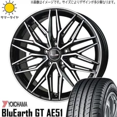 2025年最新】215/45r17 ヨコハマ gtの人気アイテム - メルカリ
