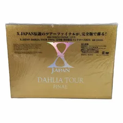 2025年最新】X JAPAN Blu-ray boxの人気アイテム - メルカリ
