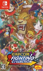 NS カプコン ファイティング コレクション