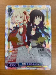 ヴァイスシュヴァルツ まとめ売り　約1000枚　SR RRR サイン　引退 ヴァイスシュヴァルツ まとめ売り 約1000枚 SR RRR サイン 引退