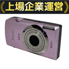 2025年最新】canon pc1467の人気アイテム - メルカリ
