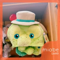 Group B｜10-15営業日国内倉庫発送｜上海ディズニー公式グッズ専門 miabe LAND｜ダッフィー＆フレンズ｜常設｜オルメル、｜ファンキャップ