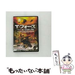 【中古】 武家の古都・鎌倉の文化財/角川学芸出版/五味文彦 中古】 武家の古都・鎌倉の文化財 / 五味 文彦 / 角川学芸出版