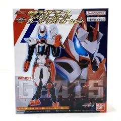 【中古】【開封】仮面ライダーギーツ ブーストフォームマークII＆レーザーブーストフォーム リボルブチェンジフィギュア[95]