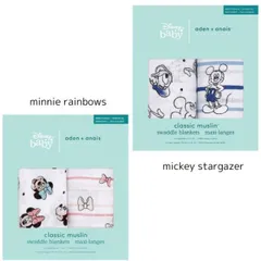 【選べる2種類！】エイデンアンドアネイ おくるみ（minnie rainbows・ mickey stargazer）スワドル  新生児 ガーゼ 赤ちゃん 出産祝い ベビー ESWC20005DIJB 112 x 112cm （2枚入り) モスリンコットン a