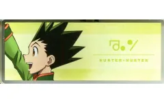 【中古】バッジ・ビンズ ゴン=フリークス 「HUNTER×HUNTER アニメイトフェア in 2024 Winter 描き下ろし 歩みver. トレーディングアクリルネームプレート」
