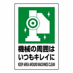 s*e様 アキツ号 自動三輪車 カタログ・取扱説明書セット 昭和レトロ