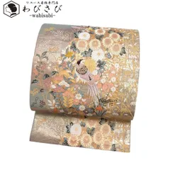 2025年最新】本金 帯の人気アイテム - メルカリ 