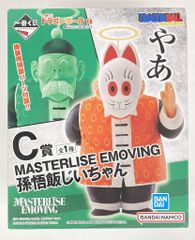 BANDAI SPIRITS 이치 반 쿠지 드래곤 볼 EX 카메 센류의 맹자들 C상 MASTERLISE EMOVING 손오반 지이쨩