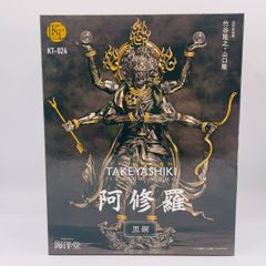 海洋堂 タケヤ式自在置物 KT-024 阿修羅 黒銅 タケヤ式自在置物 阿修羅 黒銅 フィギュア KT-024 海洋堂 / 竹谷