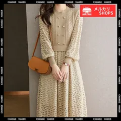 ニットワンピース ランタンスリーブ 上品 レディース おしゃれ ロングワンピース 体型カバー クルーネック レイヤード風 フレアワンピ ハイウエスト 長袖 大人可愛い オフィスカジュアル 春秋冬 ワンピ 通勤 きれいめワンピ 韓国 84MEIRJ-018