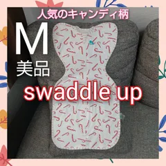 【２】美品♡スワドルアップ♡人気のキャンディ柄♡Mサイズ♡赤ちゃんぐっすり♡ママも休める奇跡のおくるみ♡正規品♡