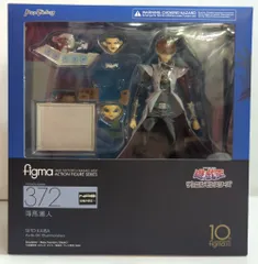 2025年最新】figma 海馬瀬人の人気アイテム - メルカリ