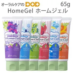 2024年最新】home gel フッ素の人気アイテム - メルカリ