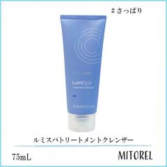 新品未使用】ルミスパ クレンザー(ノーマル) ニュースキン - メルカリ