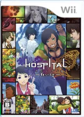 2025年最新】HOSPITAL. 6人の医師の人気アイテム - メルカリ