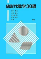 2024年最新】中村一浩の人気アイテム - メルカリ