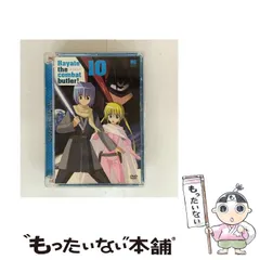 ハヤテの如く　新品　初回限定版　まとめ売り ハヤテの如く 新品 初回限定版 まとめ売り