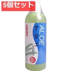 美人の館 アロエ化粧水 400mL 5個セット まとめ売りのサムネイル